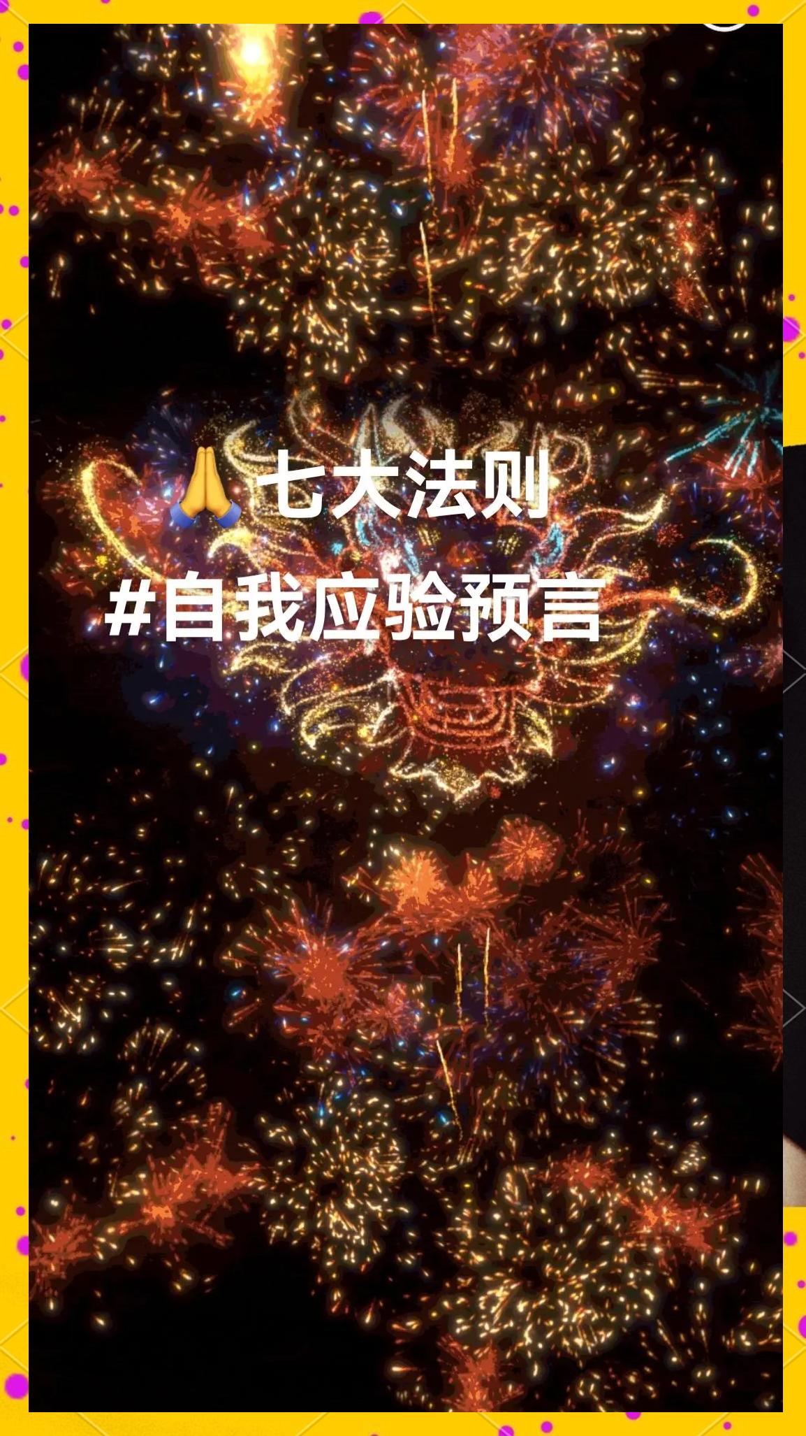 详细阅读:盈验(营养师) 盈验(营养师)